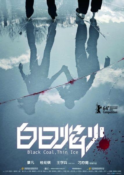 工程师证能办吗
